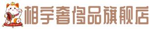 博尔塔拉奢侈品回收:名包,名表,包包,手表,首饰,博尔塔拉回收奢侈品